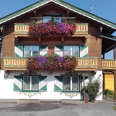Apartement Haus Johanna Κίτσμπουελ Εξωτερικό φωτογραφία
